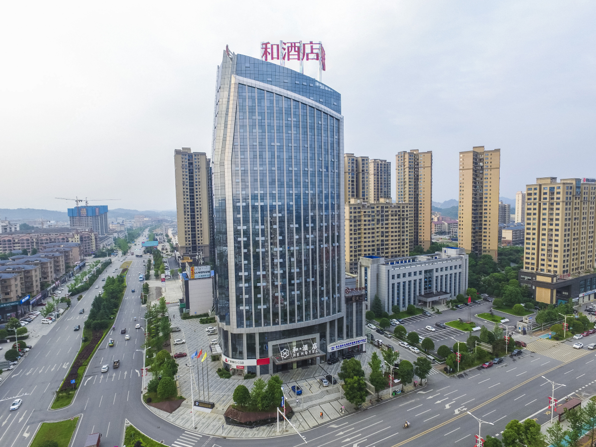 Hotel Liuyang - Hotel murah di Liuyang | Trip.com