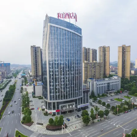 He Hotel
