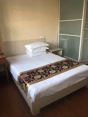 Lianyungang Yiran Hotel