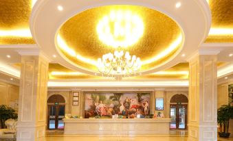 Vienna Hotel (Dongguan Huanjiang Tianhong Center)