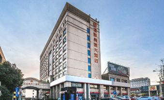 Fujun Meicheng Hotel