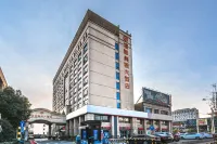Fujun Meicheng Hotel Các khách sạn gần Xushuguan Development Zone Passenger Transport Terminal