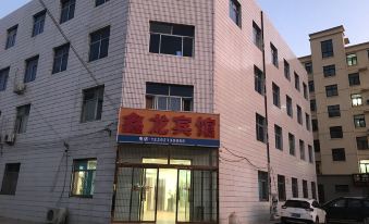 Nanpi xinlong hotel