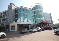 煙台煙藍アートホテル 楊子栄紀念館周辺のホテル