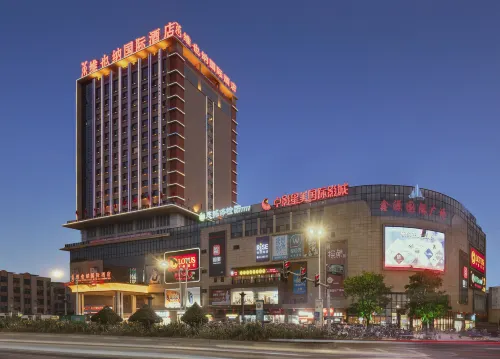 Vienna International Hotel (Lianjiang Avenue Xinyuan International Plaza)