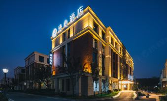 Manxin Hotel (Nanjing Xianlin University Town)