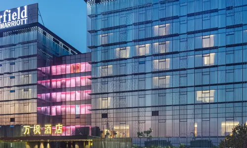 Fairfield by Marriott Taiyuan South