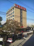 Huamao Business Hotel (Hengshui Lake Branch) - 2-Star
