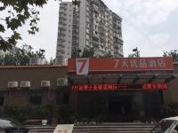 7天优品酒店(重庆机场轻轨回兴站店)