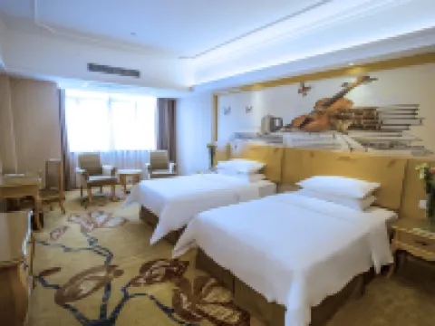 Vienna International Hotel (Guiping Xishan Scenic Spot ) Hotels in Guiping