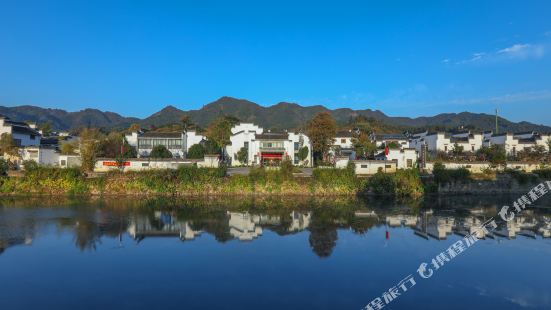 Longshan Villa Resort