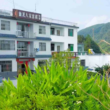 Tianzhushanxianlongrenjiakezhan