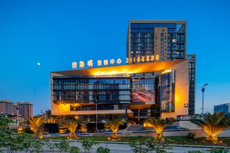 Jungle Elephant Hotel Отели рядом с достопримечательностью «Guangzhou Vocational College of Technology & Business»