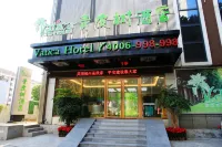 Vatica Fuzhou West Second Ring Road Xihu Park Hotel Fuzhou otelleri