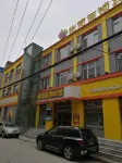 Boliyihe Chain Hotel