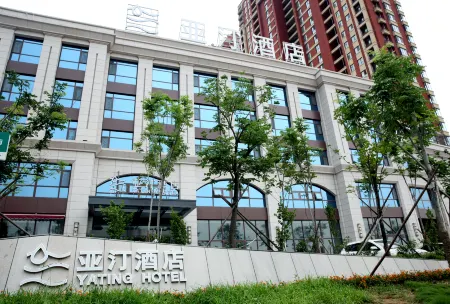 Yating Hotel (Rizhao Mango Times Square)