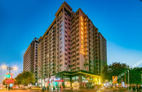 凱迪斯曼酒店（西安鐘樓店）