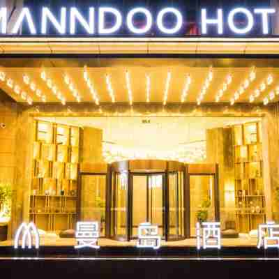 Mandao Hotel Hotel Exterior