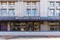 Hengxing Mercure Hotel Hotels in Changchun