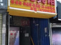 西安竹苑宾馆 - 酒店外部