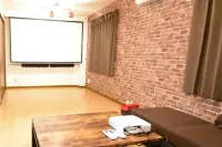 Hotel El Tochigi 3 Free Parking فنادق في أوتسونوميا