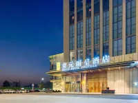 Rezen Jingyuan Hotel (Chengdu Panda Base) Hotels near Xindu