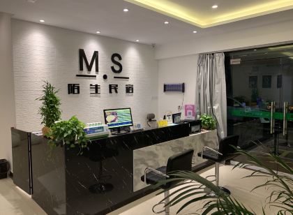 M.S Hotel