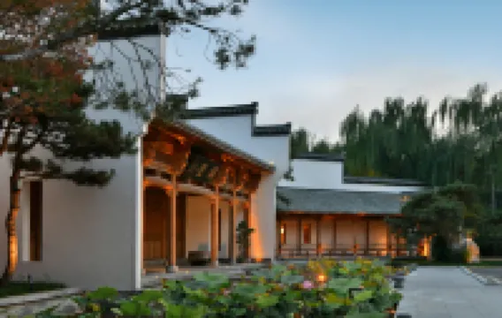 濟南花間府·舜廬（千佛山泉城公園地鐵站店）