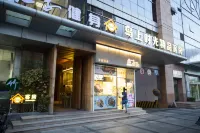 โรงแรมไอส์แลนด์ โรงแรมใกล้สวนโอลิมปิกชิงเต่า