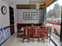 Yuanmengju Hotel (Xi'an Xianyang International Airport) - Inns