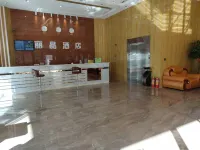 Xinyi Regent Hotel