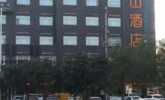 Yushan Hotel (Liquan Xilan Road)