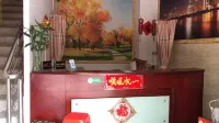 Leyou Apartment (Foshan Daliang Qinghuiyuan Branch)