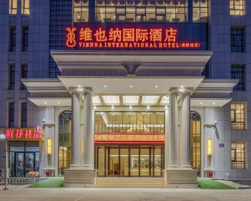 Vienna International Hotel (Chifeng Railway Station) Hotéis em Chifeng