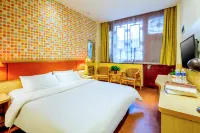 โรงแรมโฮมอินน์ (ธนาคารร่าง ริเซิงชาง เมืองโบราณผิงเหยา)