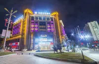 HanTing Premium Hotel (Shangrao Wannian Store) Hotels near Wannian Library