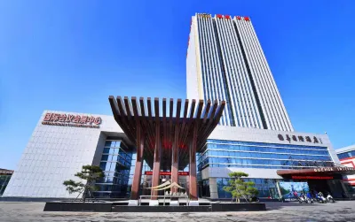 Quehua International Hotel Hotels in Ji'nan Huashan/Uni Mall