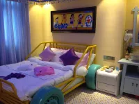 Daye Sanbaoluo Fashion Hotel