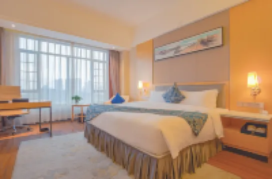 長沙時代華瑞大酒店（毛竹塘地鐵站店） 鄰近湖南省植物園的酒店