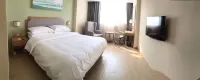 Vienna 3 Best Hotel (Susong Landscape Park) Hotels in Susong County