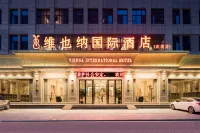 Vienna International Hotel (Wugang Shaoyang) Hotels in Wugang