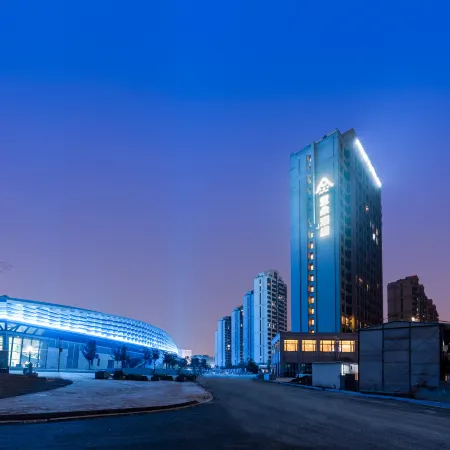Atour Hotel Отели рядом с Аэропорт Вэньчжоу