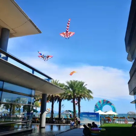 Sitong Shangju Seaview Holiday Apartment
