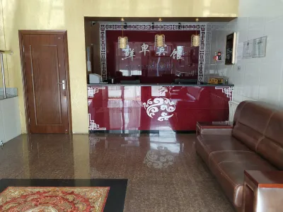 Oroqen banner Xianbei hotel Các khách sạn ở Kỳ Oroqen