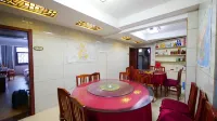 Youyicun B&B (Jiuhuashan Ticket Gate Branch) - Villas