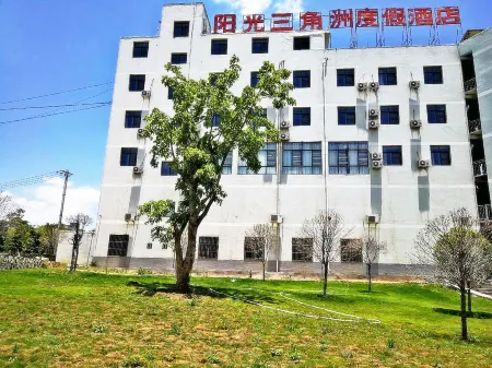 Miyi Sunshine Delta Resort Отели рядом с достопримечательностью «Zhuanxu Dragon Cave Scenic Area»