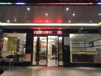 博白维多利亚酒店 - 酒店外部