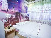 广州黄埔城市主题公寓 - 海洋主题大床房