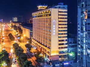 Atour Hotel (Sichuan Chunxi Road, Tianfu Square Metro Station)