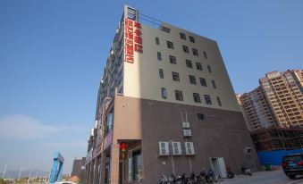 Junyi Select Hotel (Dongyuan Wanda Jianji Agile Branch)